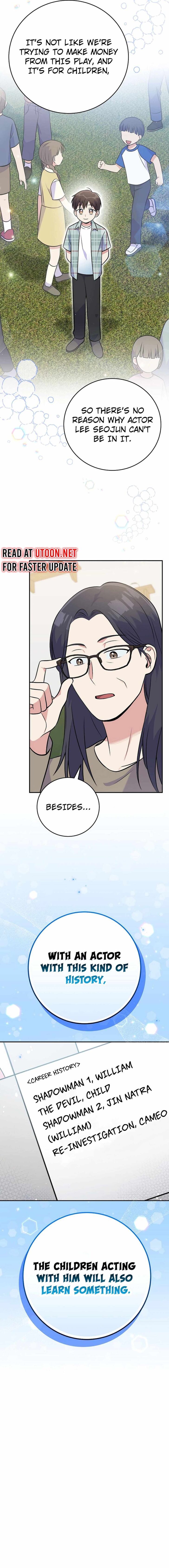 Read Superstar from age 0 Manga Online