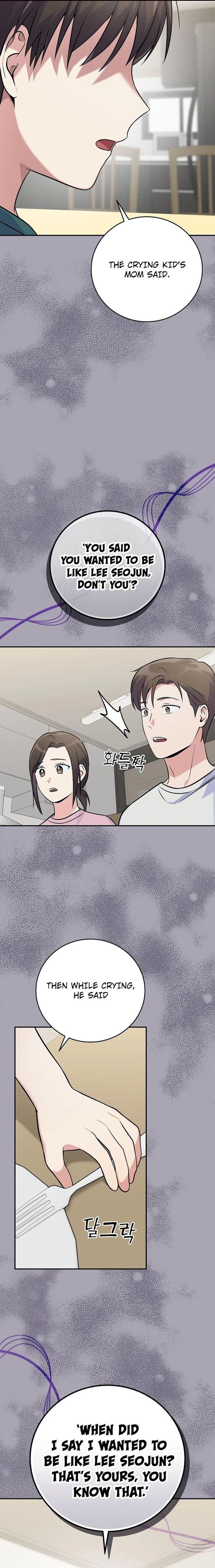 Read Superstar from age 0 Manga Online