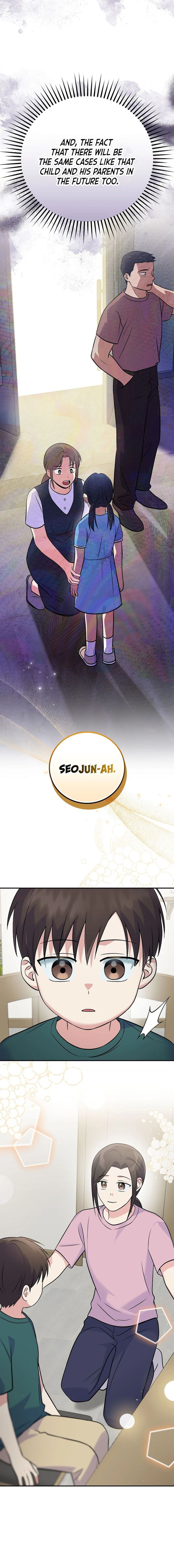 Read Superstar from age 0 Manga Online