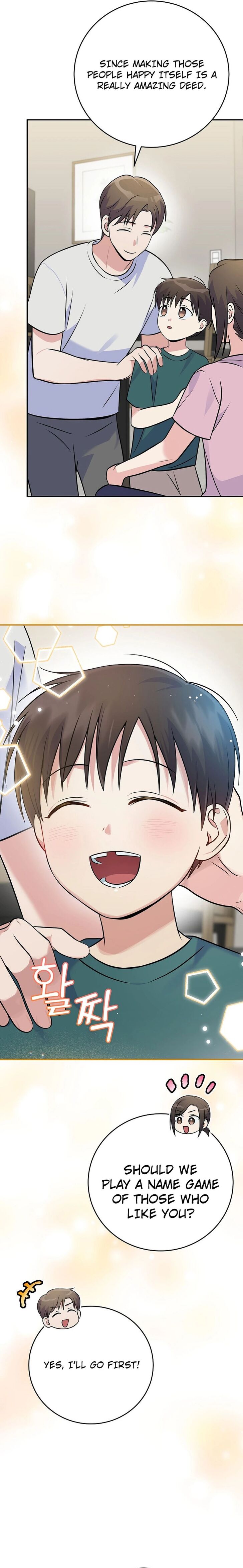 Read Superstar from age 0 Manga Online