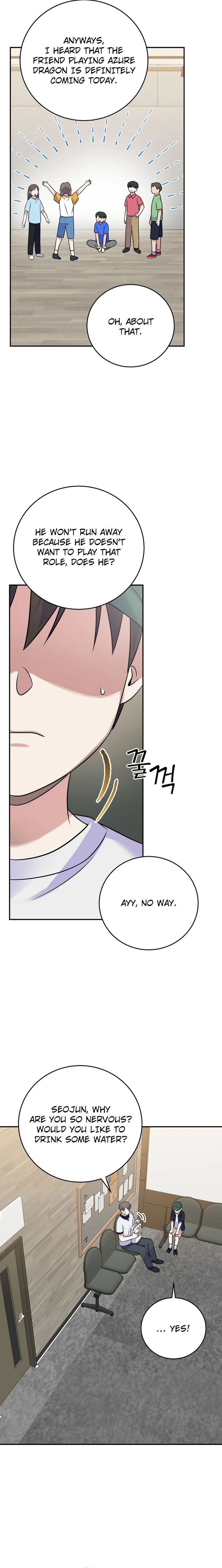 Read Superstar from age 0 Manga Online