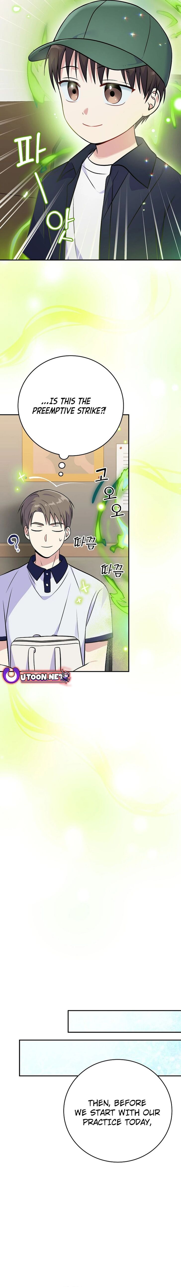 Read Superstar from age 0 Manga Online