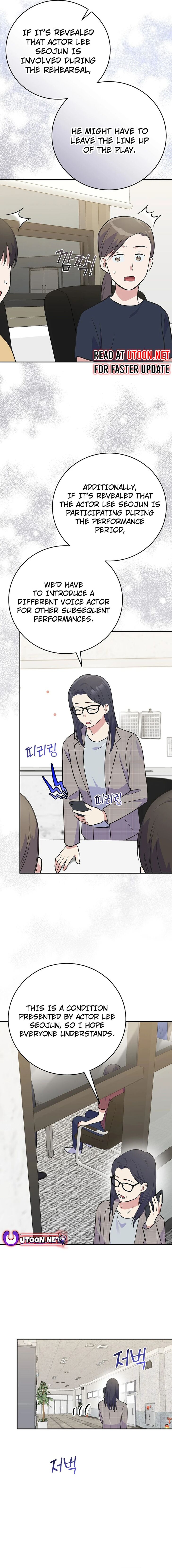 Read Superstar from age 0 Manga Online