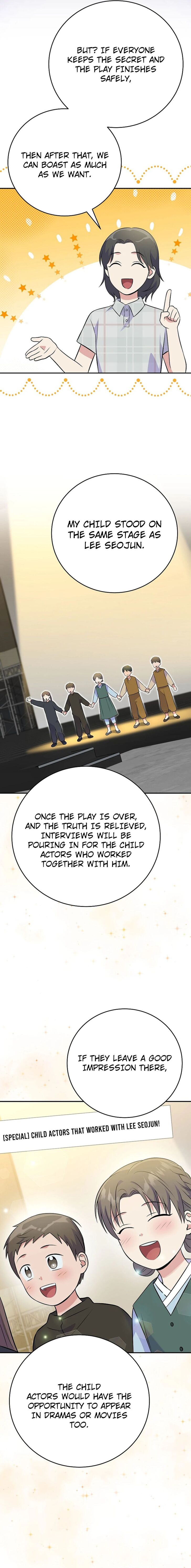 Read Superstar from age 0 Manga Online