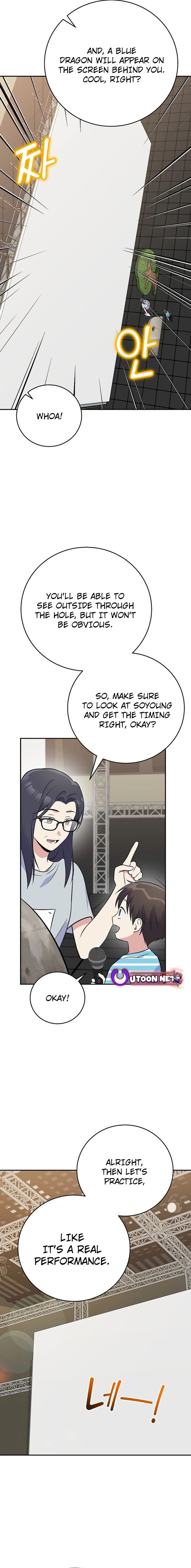 Read Superstar from age 0 Manga Online