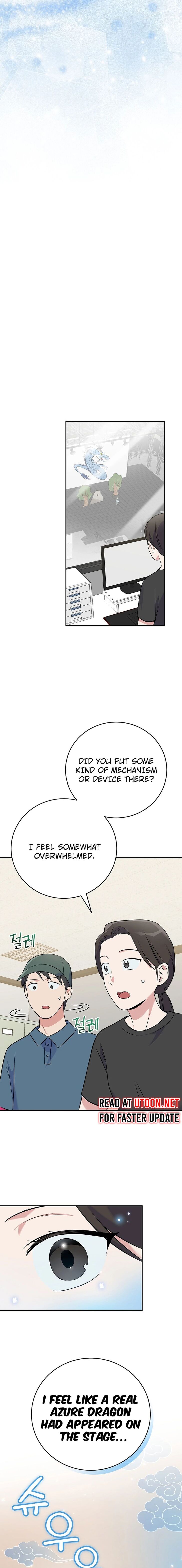 Read Superstar from age 0 Manga Online