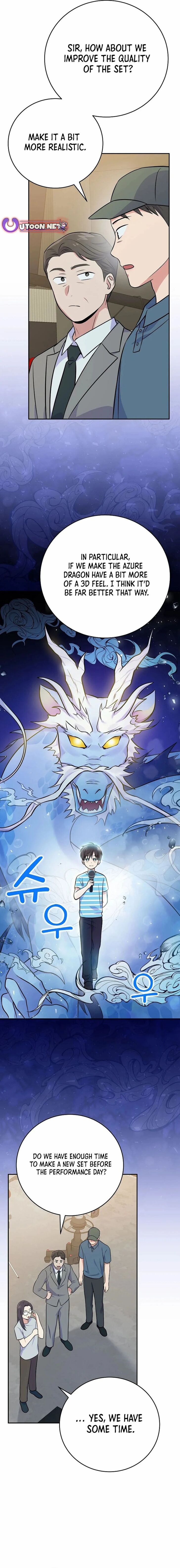 Read Superstar from age 0 Manga Online