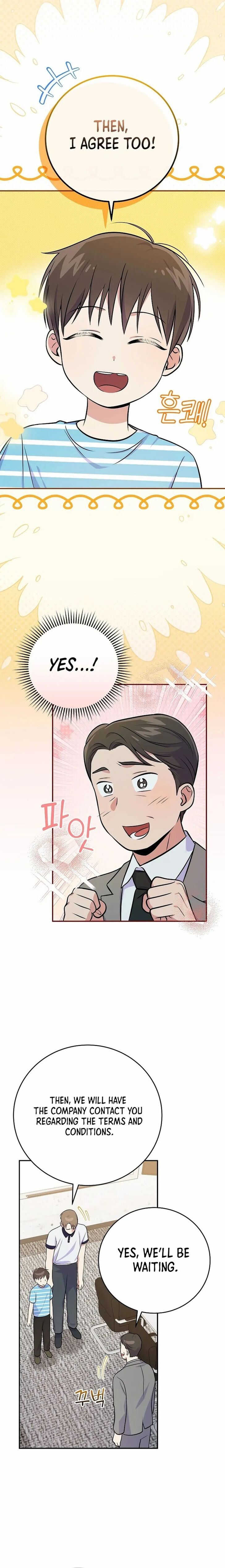 Read Superstar from age 0 Manga Online