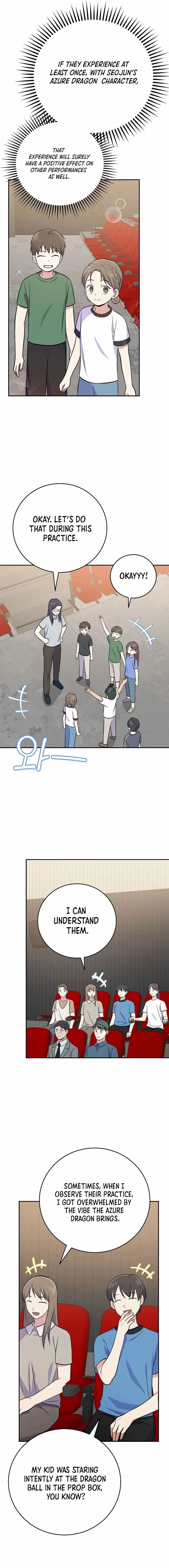 Read Superstar from age 0 Manga Online