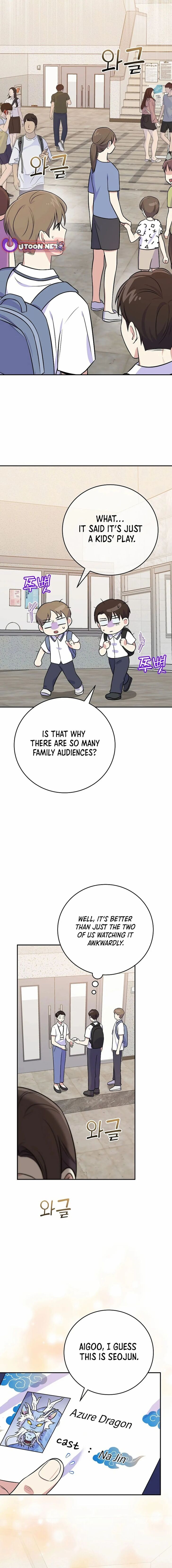 Read Superstar from age 0 Manga Online