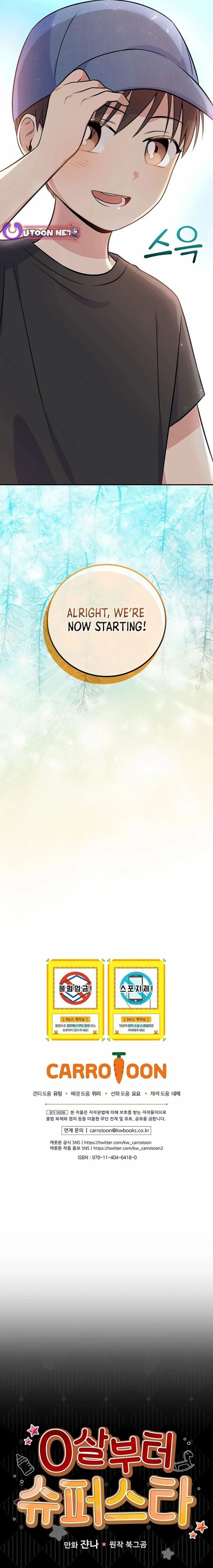 Read Superstar from age 0 Manga Online