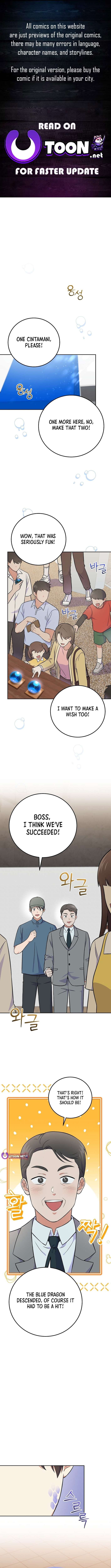 Read Superstar from age 0 Manga Online