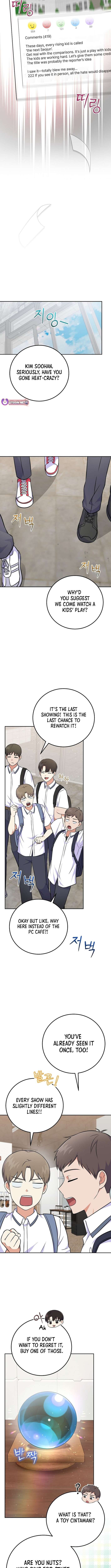 Read Superstar from age 0 Manga Online