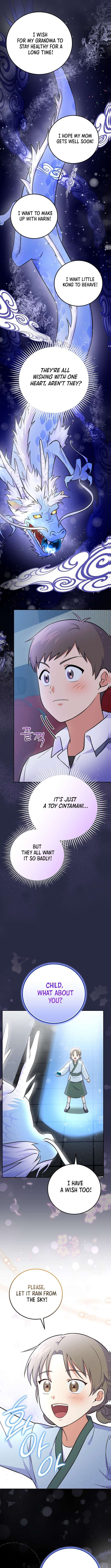 Read Superstar from age 0 Manga Online