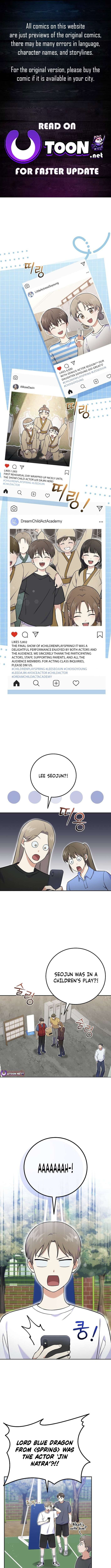 Read Superstar from age 0 Manga Online