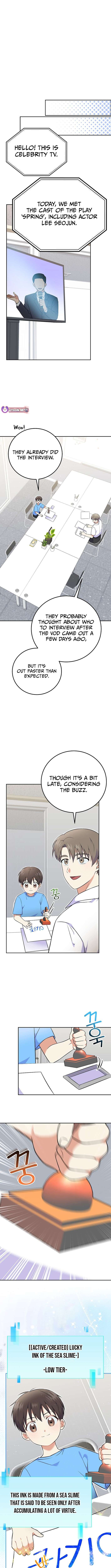 Read Superstar from age 0 Manga Online