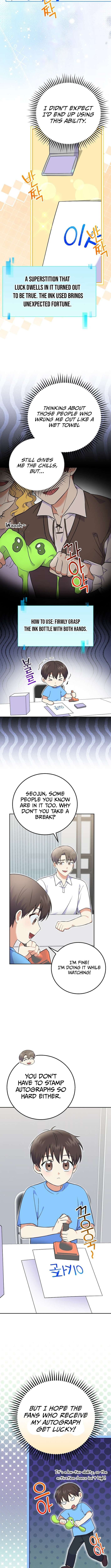 Read Superstar from age 0 Manga Online