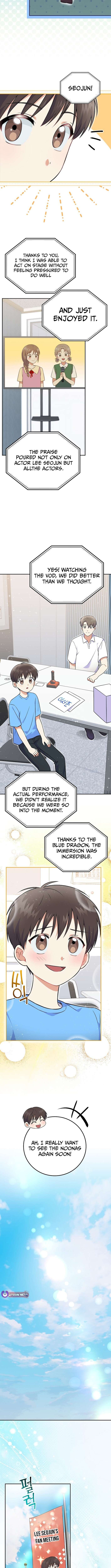 Read Superstar from age 0 Manga Online