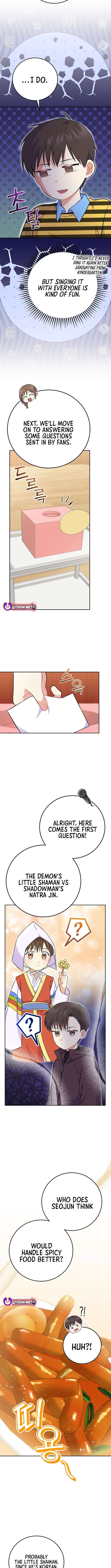 Read Superstar from age 0 Manga Online