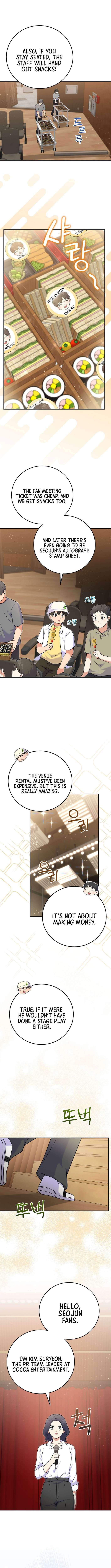 Read Superstar from age 0 Manga Online