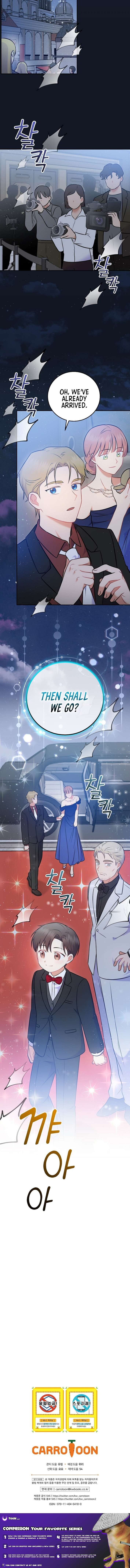 Read Superstar from age 0 Manga Online