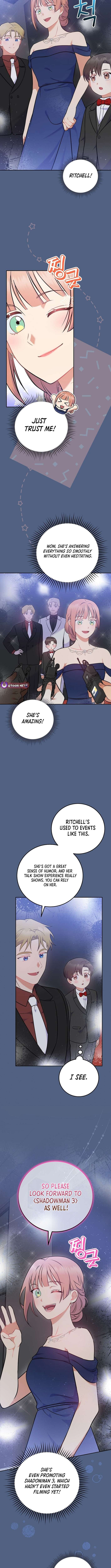 Read Superstar from age 0 Manga Online