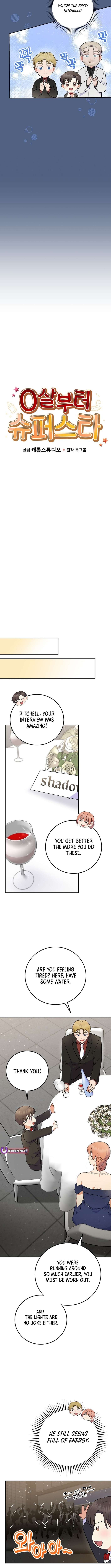 Read Superstar from age 0 Manga Online