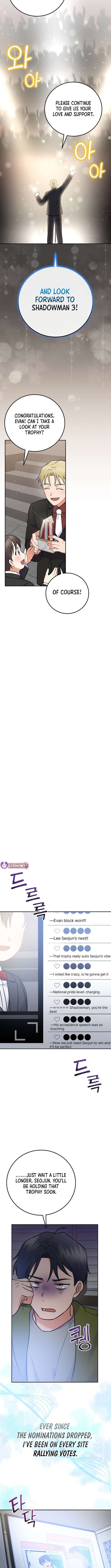 Read Superstar from age 0 Manga Online