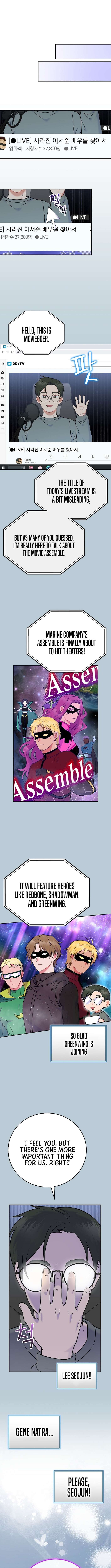 Read Superstar from age 0 Manga Online