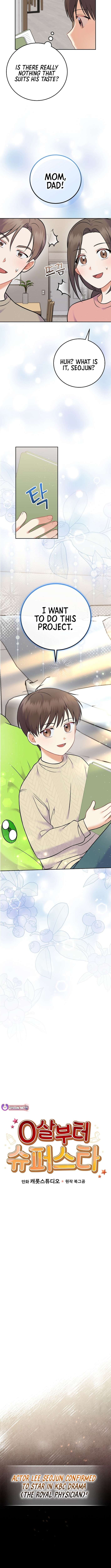 Read Superstar from age 0 Manga Online