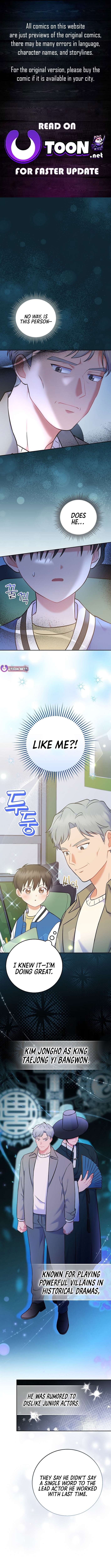 Read Superstar from age 0 Manga Online