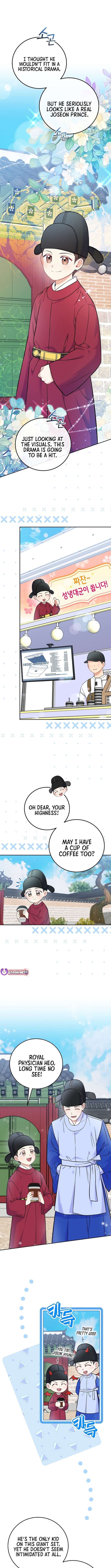 Read Superstar from age 0 Manga Online