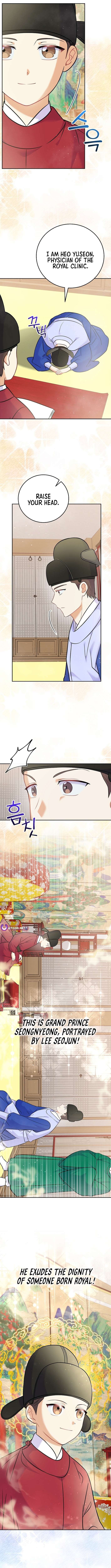 Read Superstar from age 0 Manga Online