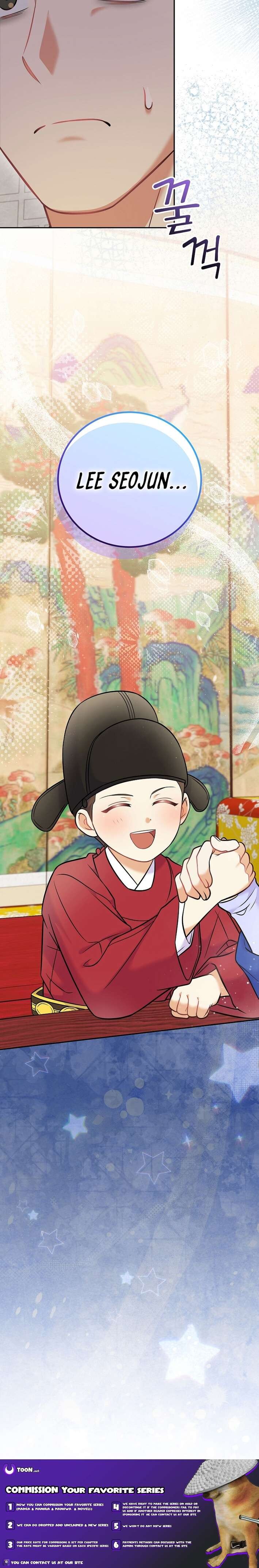 Read Superstar from age 0 Manga Online