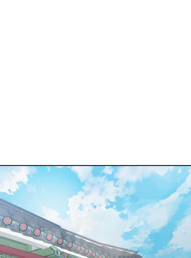 Read Superstar from age 0 Manga Online