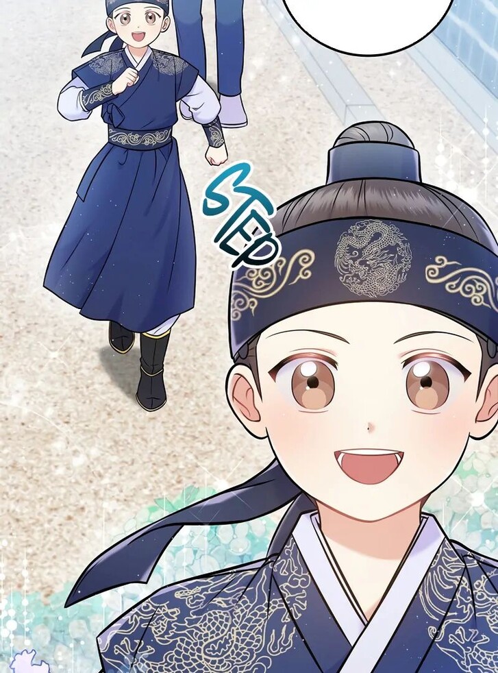 Read Superstar from age 0 Manga Online