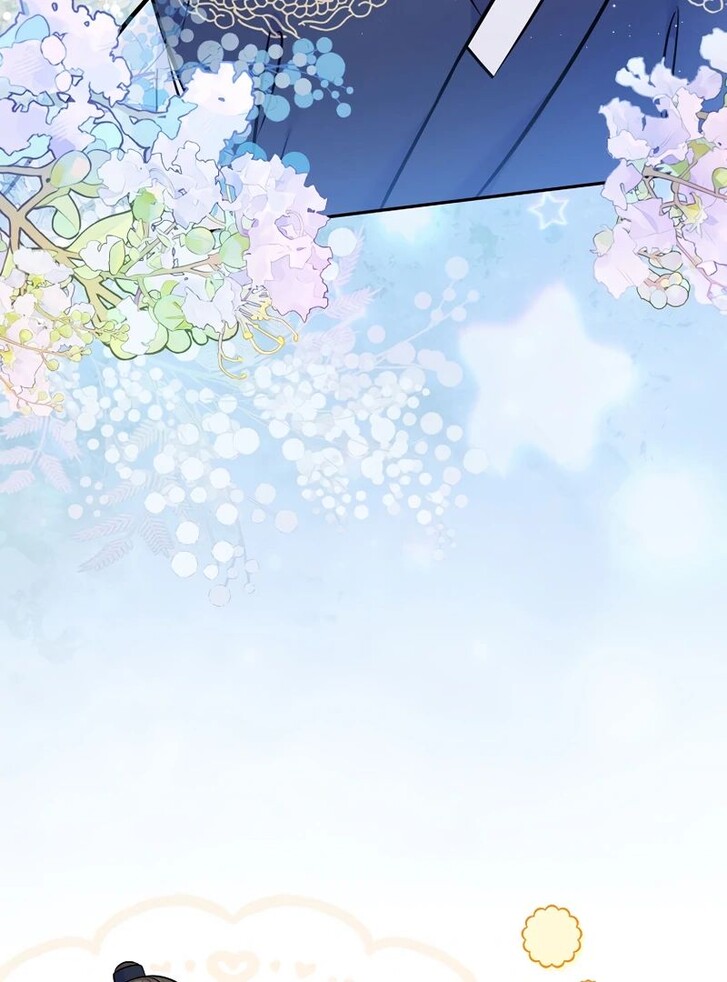 Read Superstar from age 0 Manga Online