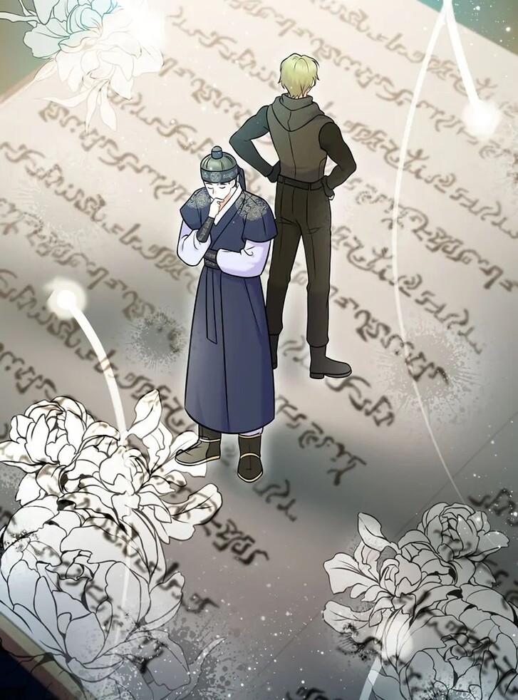 Read Superstar from age 0 Manga Online