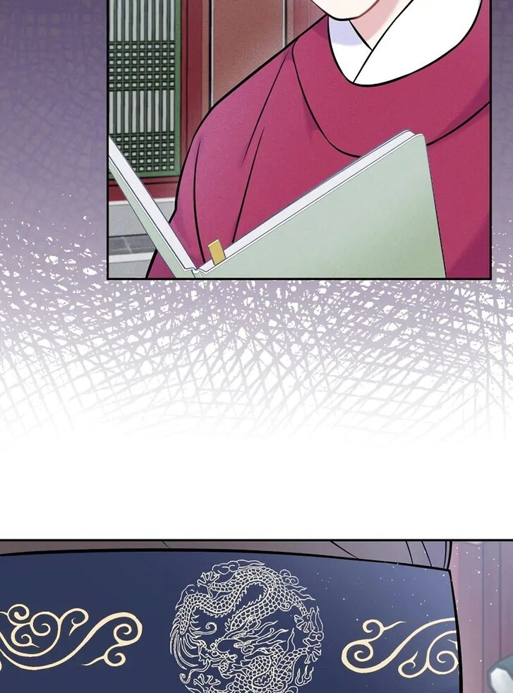 Read Superstar from age 0 Manga Online