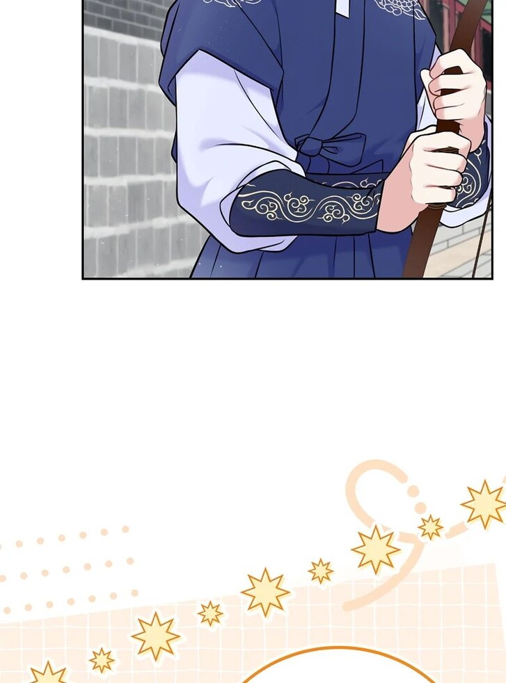 Read Superstar from age 0 Manga Online