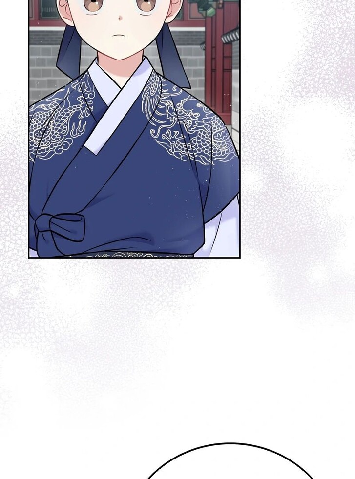 Read Superstar from age 0 Manga Online