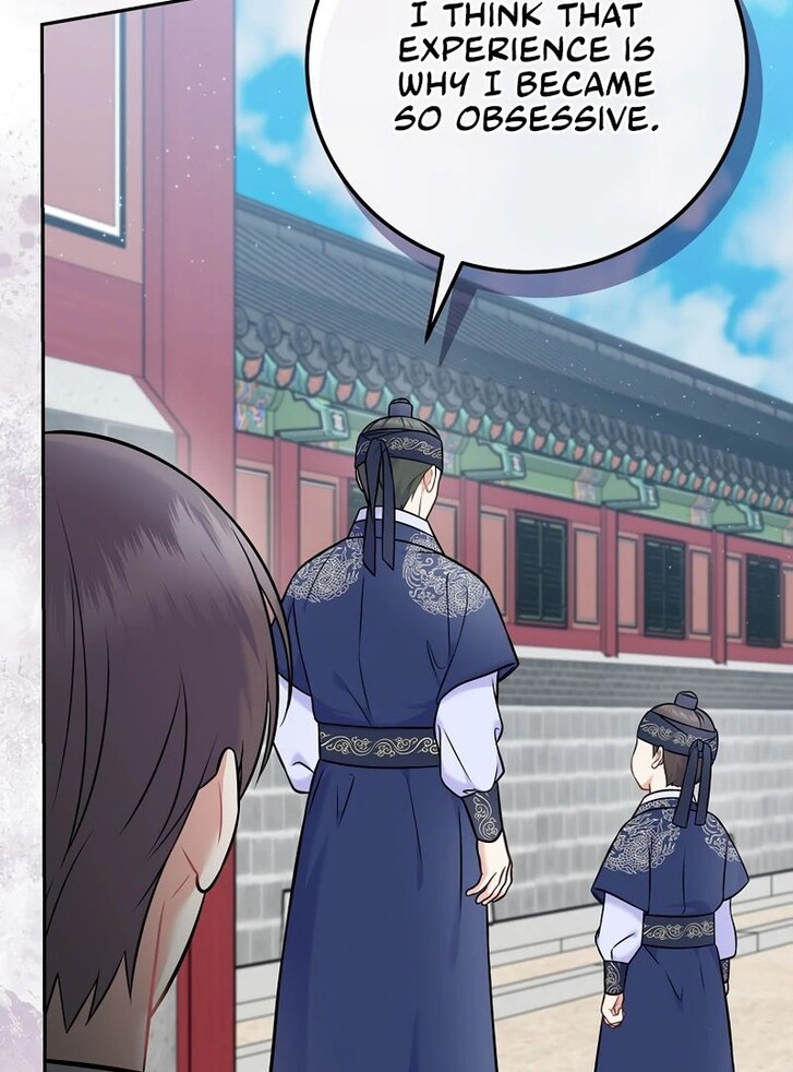 Read Superstar from age 0 Manga Online