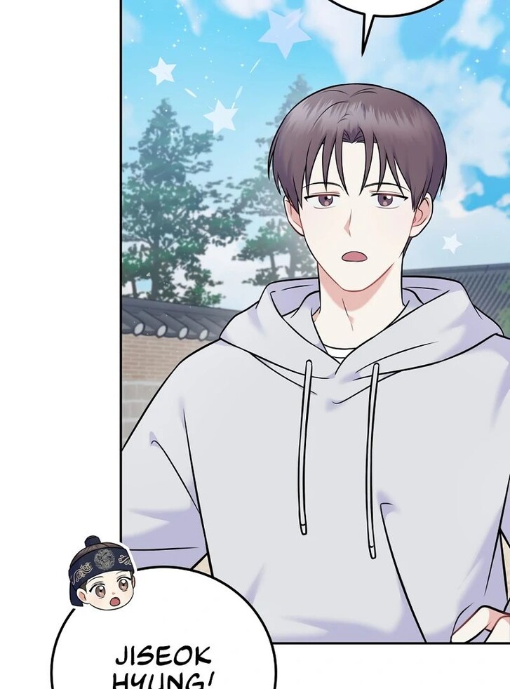 Read Superstar from age 0 Manga Online