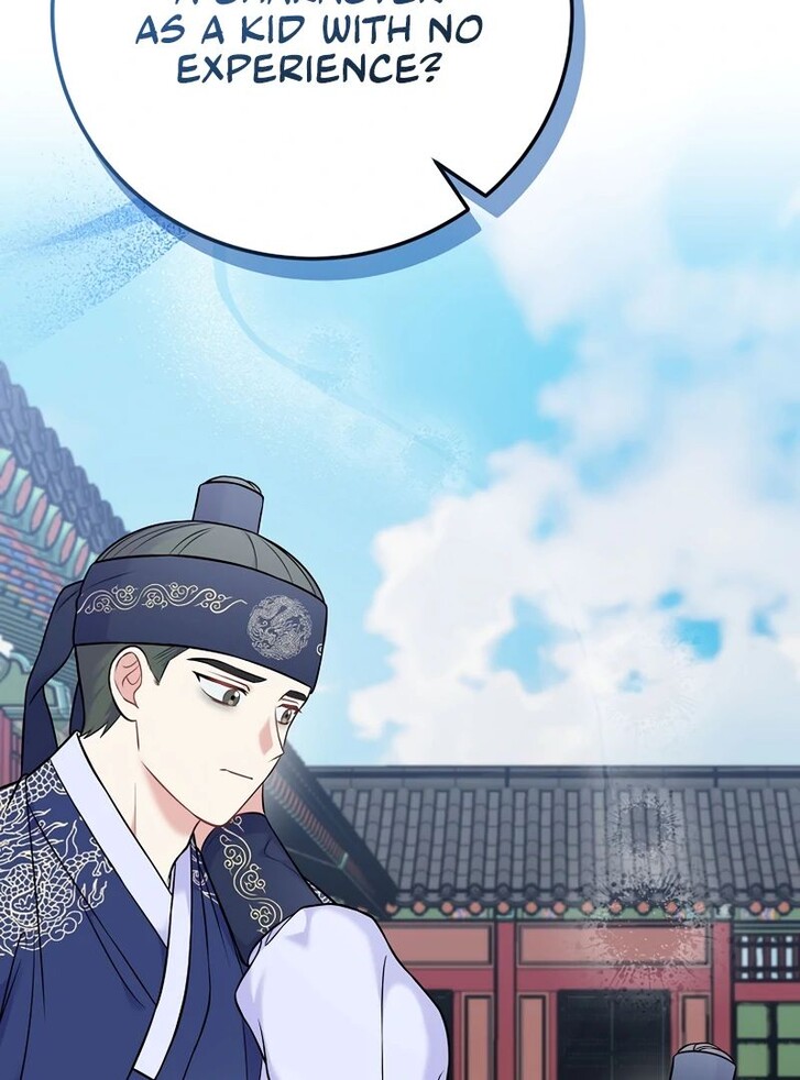 Read Superstar from age 0 Manga Online