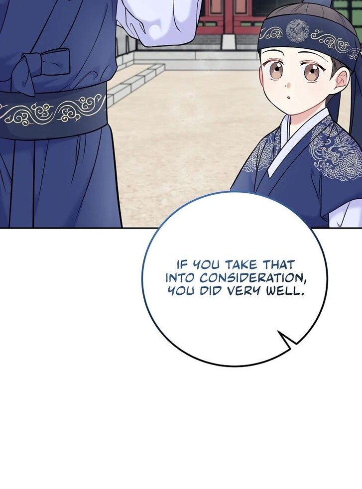 Read Superstar from age 0 Manga Online