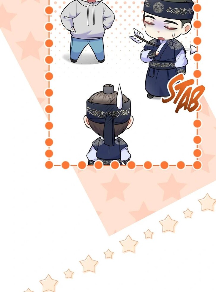 Read Superstar from age 0 Manga Online