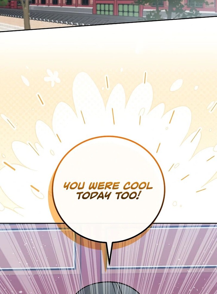 Read Superstar from age 0 Manga Online