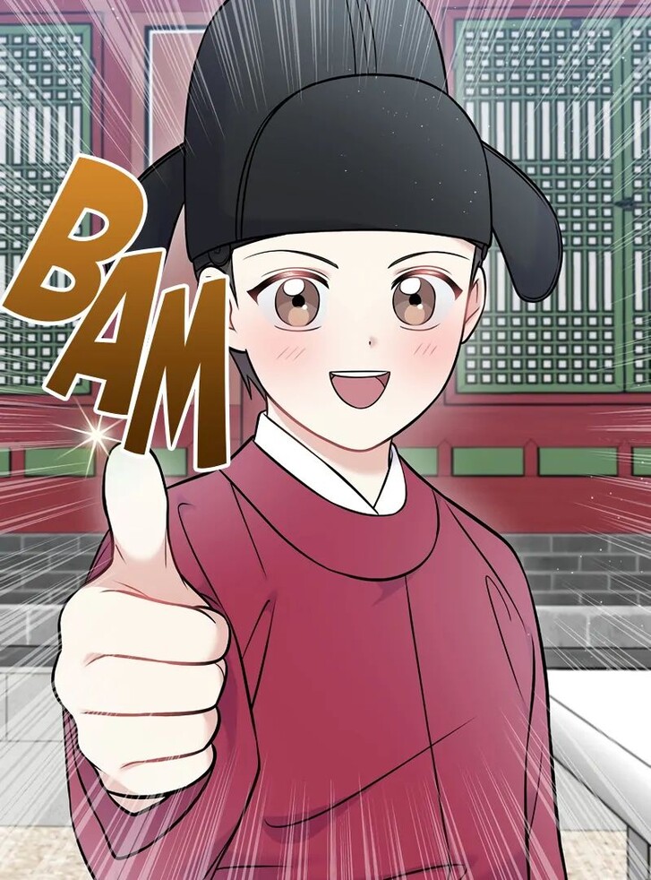 Read Superstar from age 0 Manga Online