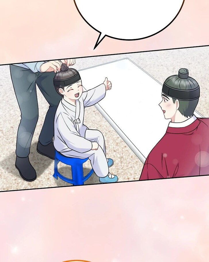 Read Superstar from age 0 Manga Online