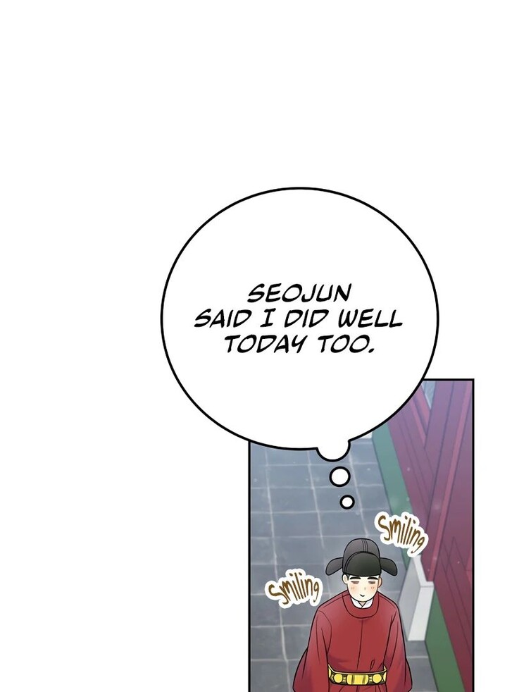 Read Superstar from age 0 Manga Online